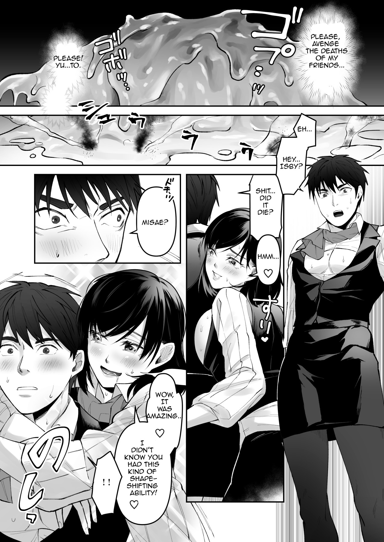 Hentai Manga Comic-How To Make a Champion of Justice Fall-Read-33